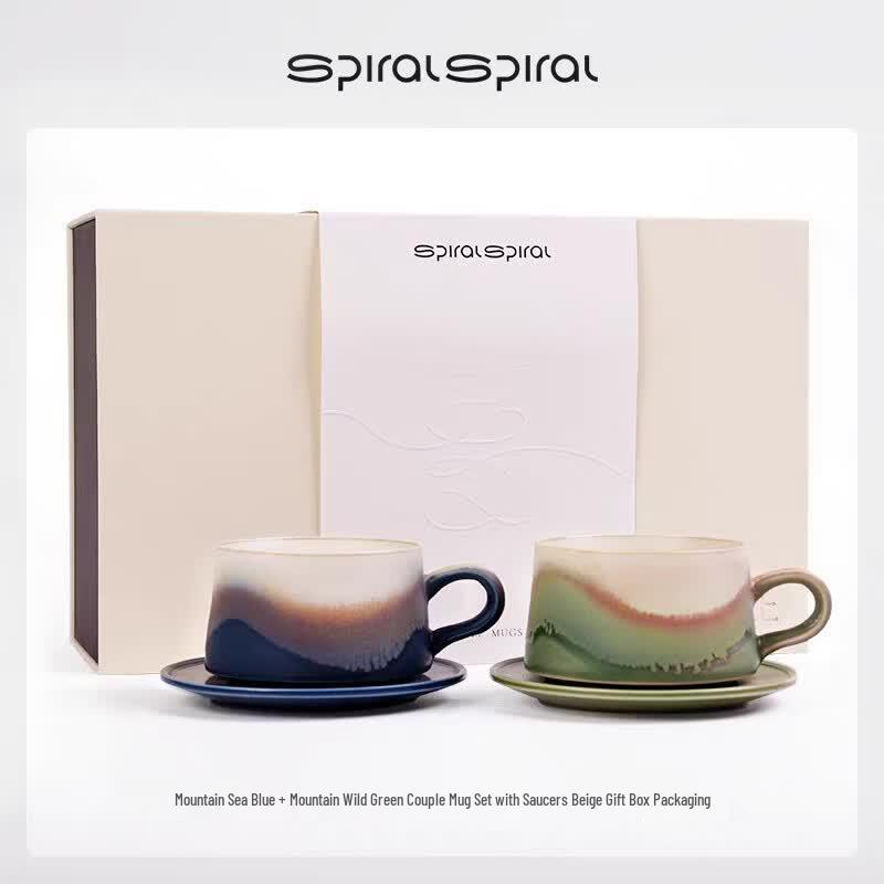Xiang Shang Couple s Stoneware Mug Set with Infuser