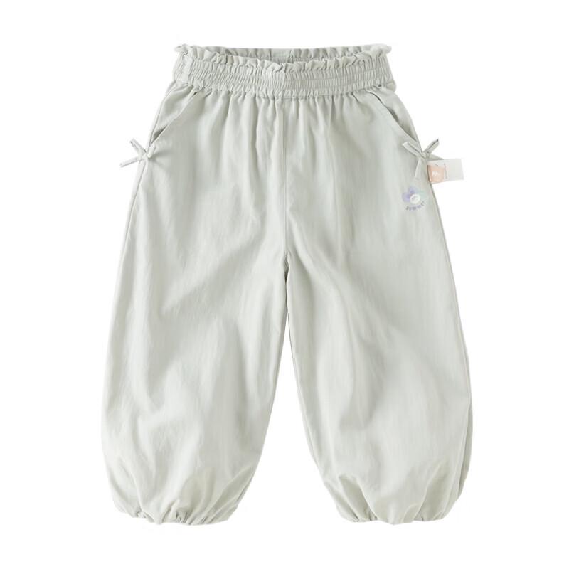 DAVE&BELLA Girls' Cooling Summer Ankle Pants