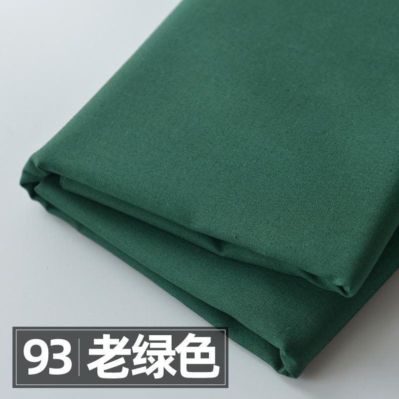 145x50cm Jednobarevná Popelínová Bavlněná Látka DIY Látka na Dětské Oblečení Výroba Povlečení Látka na Prošívanou Deku pro Dívčí Šaty TJ9433