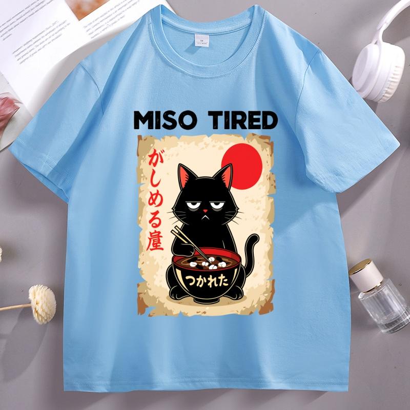 Miso müde Katze RaUnisex Schüssel T-Shirt Kawaii Japanische Katzenfutter Wortspiel T-Shirt Unisex Damen Lustige Baumwolle Kurzarm T-Shirts Unisex Kleidung