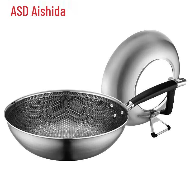 ASD Jinggangjia 316 Stainless Steel Honeycomb Non-stick Wok