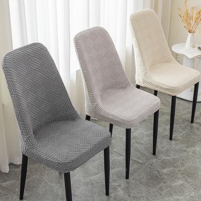 Zakřivený potah na židli Potah na sedák Potah na jídelní stůl Obývací pokoj Domácnost Potah na stoličku Potah na židli