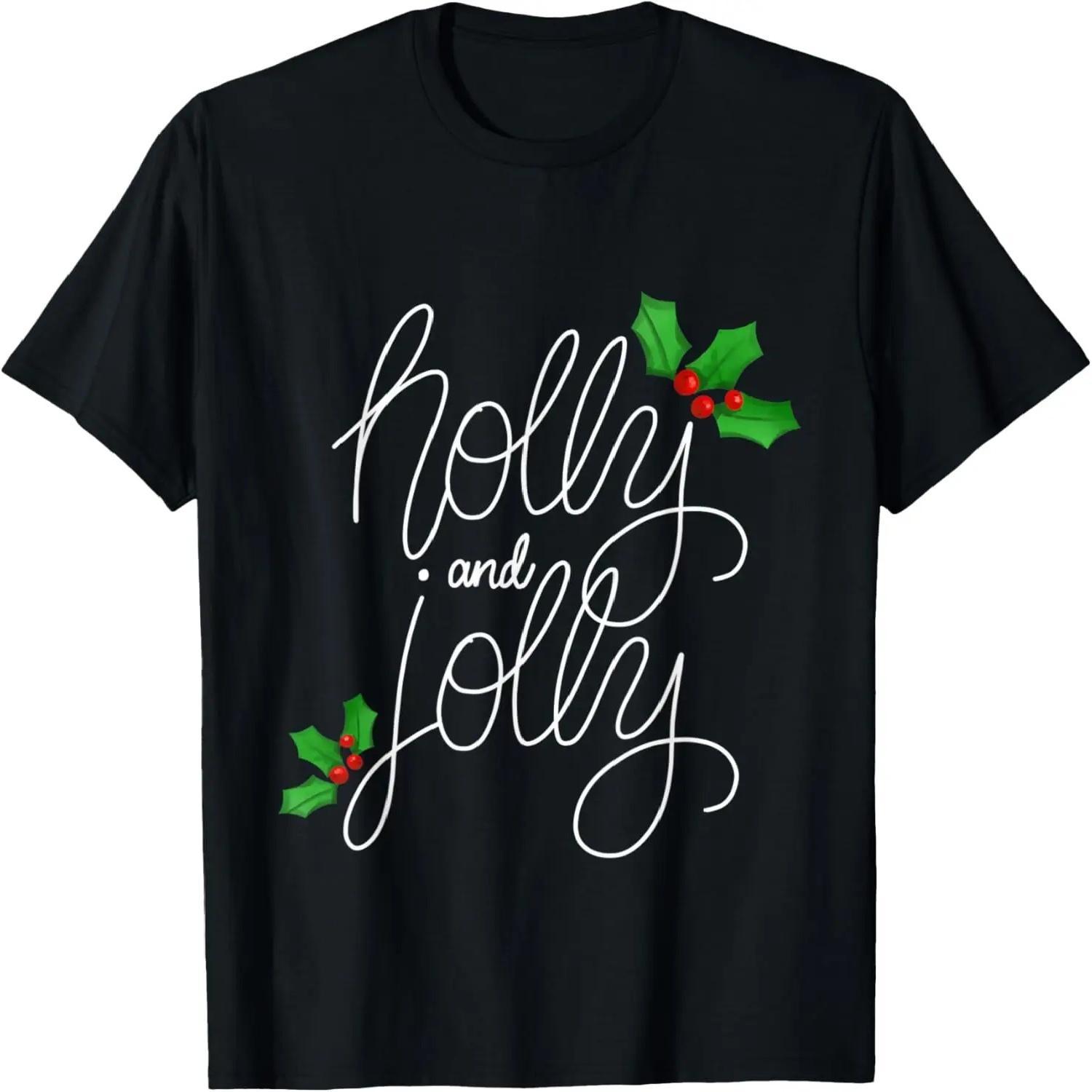 Merry Christmas, Holiday Design Holly and Jolly T-Shirt S