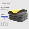 Double-Sided Coral Fleece Car Wash Towel - Two-Tone, Multi-Functional, Highly Absorbent Large Cleaning Towel for Cars.
