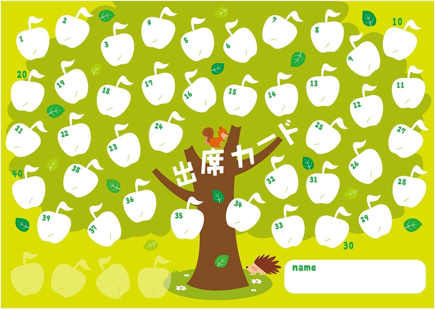 

Original Attendance Cards Apple Tree 10-Pack PRFG-719 зелений