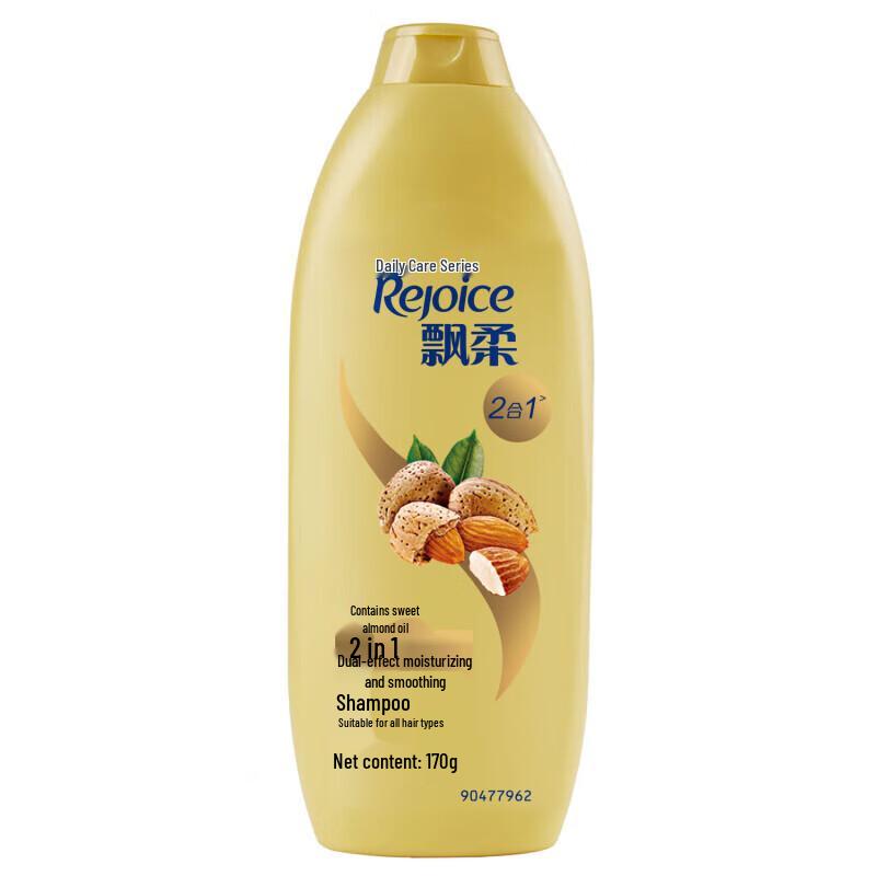 

Rejoice Dual Effect Moisturizing & Smoothing Shampoo with Sweet Almond Oil