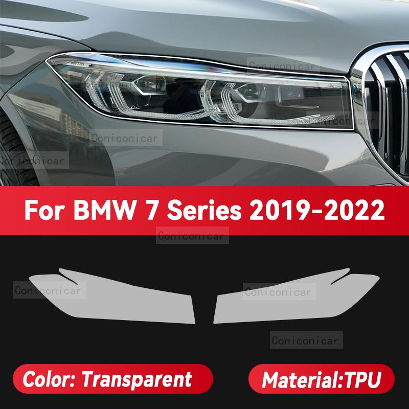 Für BMW 7er F01 F02 G11 G12 2009-2022 Auto Scheinwerfer Transparent TPU Schutzfolie Frontlicht Tönung Farbwechsel