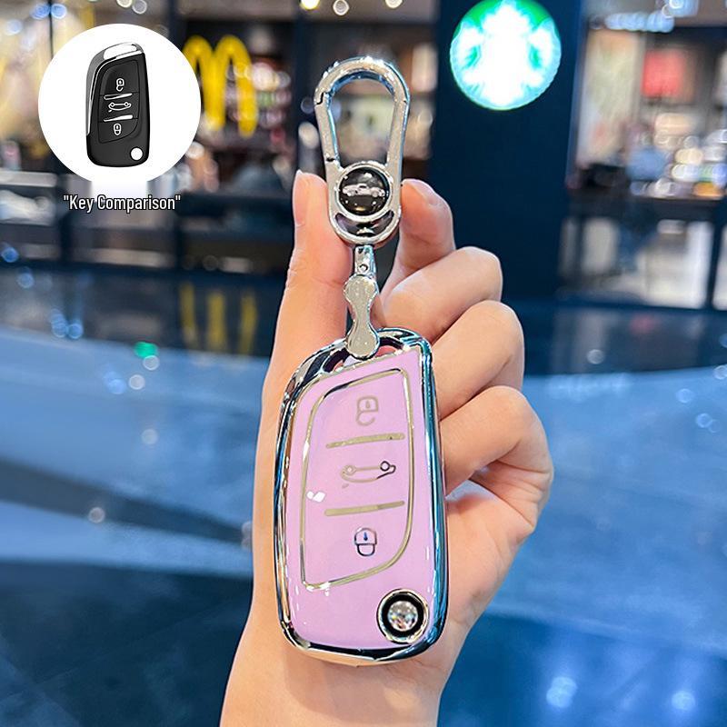 Universal Car Key Cover for Volkswagen, Toyota, Nissan, Honda, Peugeot, Citroen, Buick - Rear Protective Shell Buckle