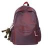 Farbverlauf College-Rucksack: Hongkong-Stil, Großes Fassungsvermögen, Nylon, Spritzwassergeschützt, Schultertasche für Herren.