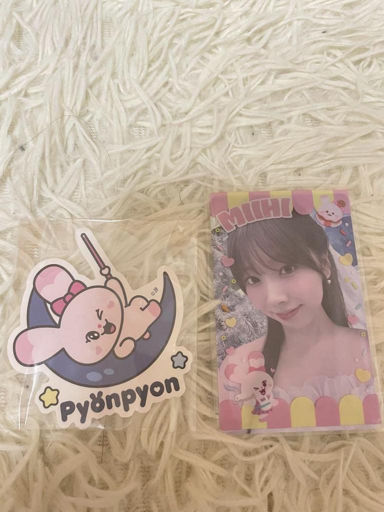 [USED] NiziU Miihi Photo Slogan Trading Card Final Price Reduction