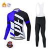 Unisex Fleece Lined Cycling Suit: Warm Long Sleeve Set for Autumn/Winter