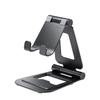 Sanwa Supply Aluminum Tablet Stand and Height (Angle Adjustable), Black, PDA-STN52BK