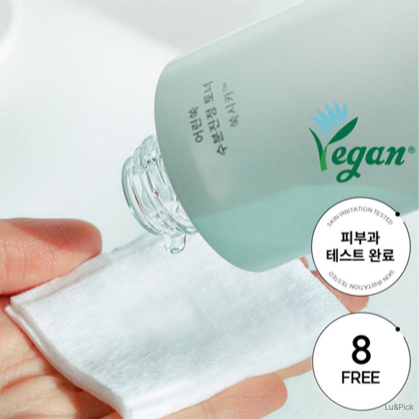Hanyul Artemisia In Defense Calming Toner 150ml (+Free Gift)