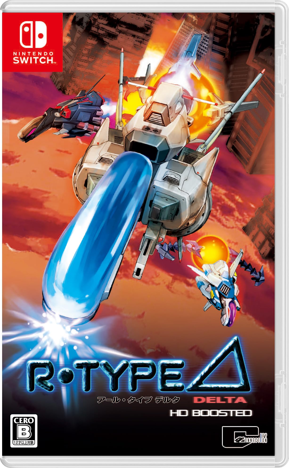 

HD Boosted Switch R-Type Delta -