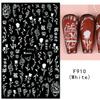1PCS Black White Butterfly Laser Nail Stickers Nail Art Decoration Abstract Lines Bronzing Flowers Stickers For Nails