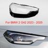 For BMW 2 Series G42 2023 2024 2025 2Door Coupe Car Headlight Shell Headlamp Cover Replacement Lamp Shade Headlamp Lens