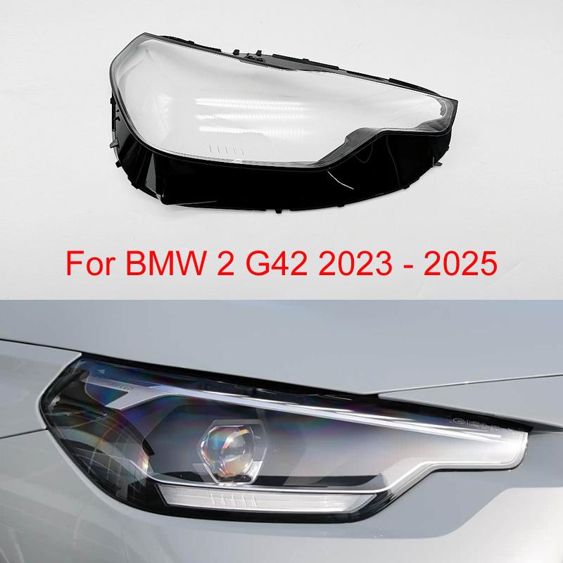 For BMW 2 Series G42 2023 2024 2025 2Door Coupe Car Headlight Shell Headlamp Cover Replacement Lamp Shade Headlamp Lens