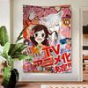 Anime KKamisama Kiss Vintage Colorful Tapestry Wall Hanging Cheap Hippie Wall Hanging Bohemian Wall Tapestries Mandala Wall
