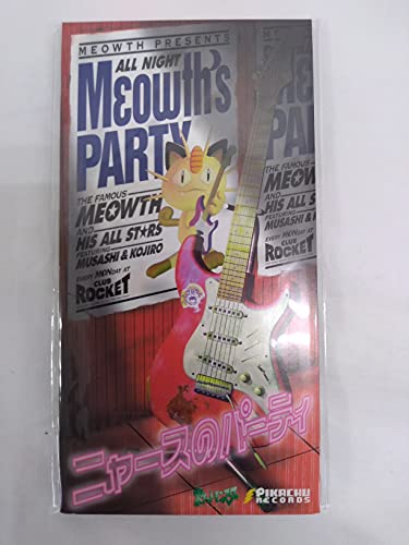 

Meowth s Party (CD3)