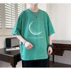 Men's Summer Loose Fit Round Neck Short Sleeve T-Shirt