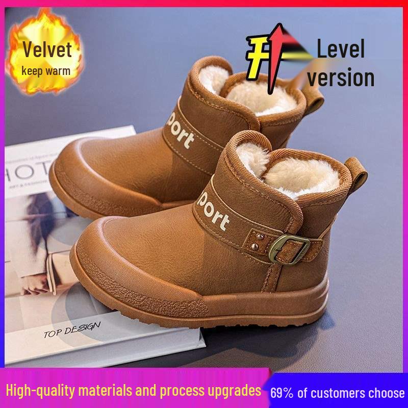 Boys' Waterproof Leather Snow Boots with Fleece – All-Season Warm Cotton Footwear