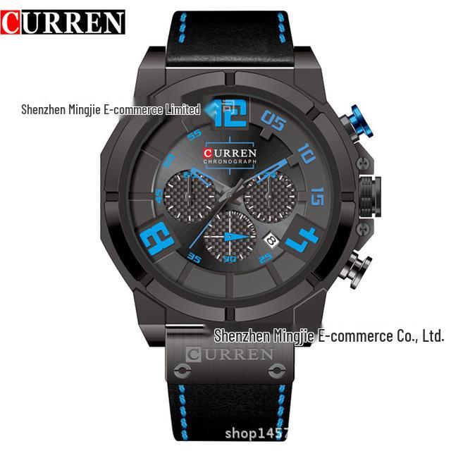 CURREN 8287 Men's Multifunctional Waterproof Business Watch with Calendar