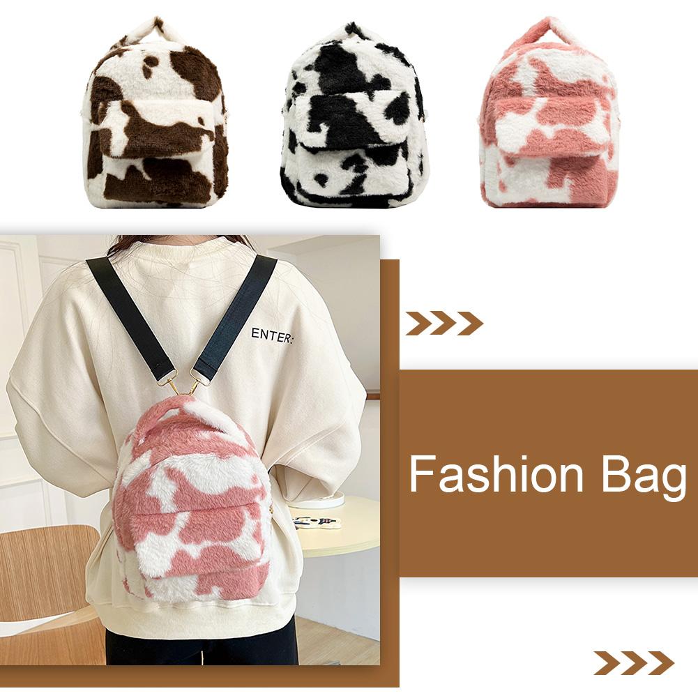 

Пушистый рюкзак с узором молочной коровы, универсальный женский рюкзак с героями мультфильмов, многофункциональный рюкзак с регулируемым ремешком для покупок