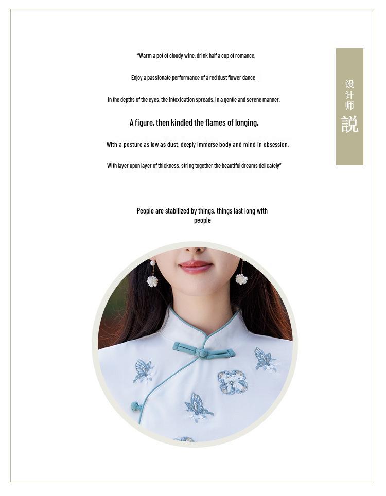 Vară Retro Chinezesc Guler Mandarin Bumbac In Brodat Costum Tang Cheongsam Top