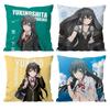Y-Yukinoshita Y-Yukino Cushion Cover Pattern Printed Pillowcase for Living Room Sofa Cushion Cover & Bedroom Decor
