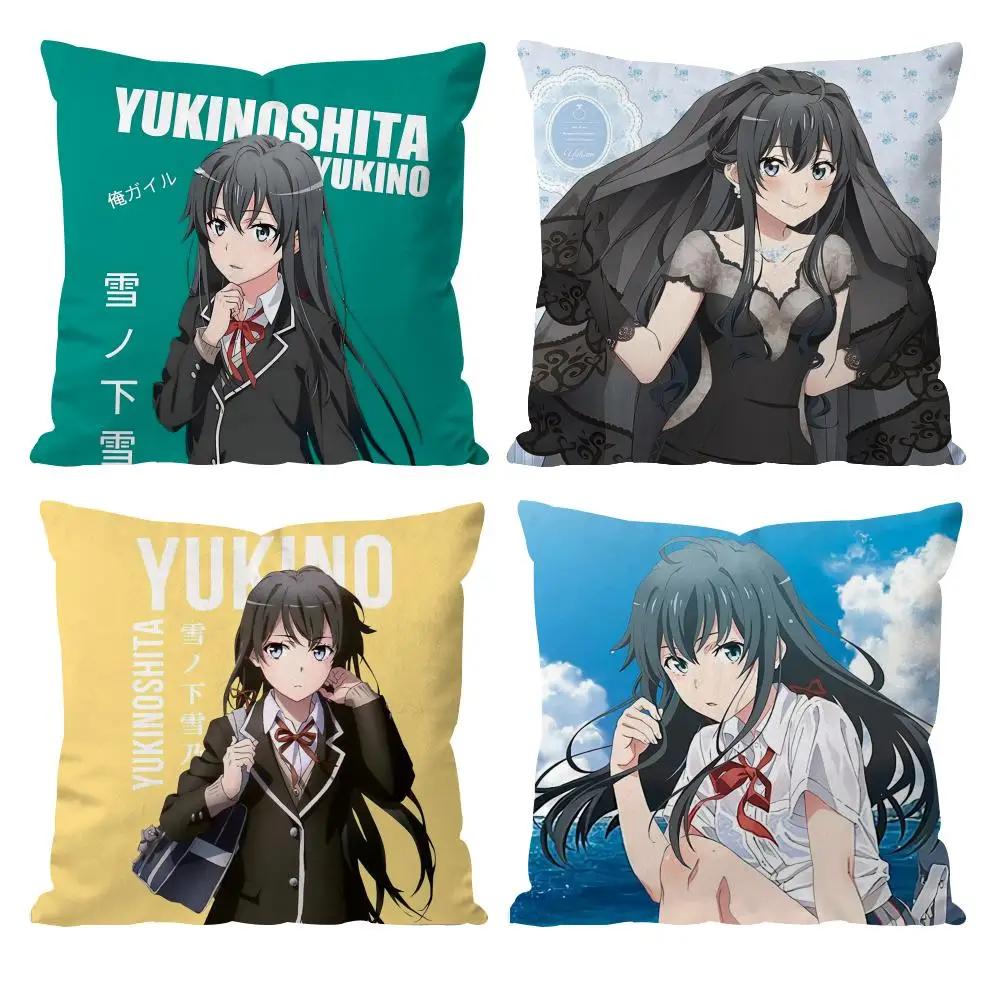 Y-Yukinoshita Y-Yukino Cushion Cover Pattern Printed Pillowcase for Living Room Sofa Cushion Cover & Bedroom Decor