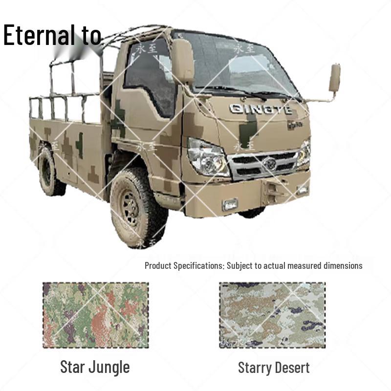 Yongzhi Aircraft Tug Wheel Protective Cover