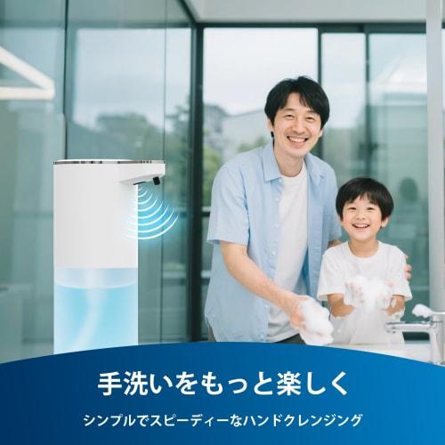 Eco4life Automatic Touchless Soap Dispenser ? 400ml Foaming Hand Soap Dispenser for Bathrooms and Kitchens, Wall-Mounted or Tabletop, 4 Foam Levels, R