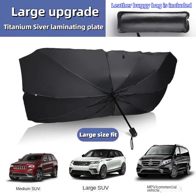 2025 New Car Sun Shade Protector Parasol Auto Front Window Sunshade Covers Interior UV Ray Windshield Protection Car Accessories