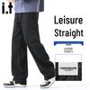 CHOCOOLATEit Men's Multi-Pocket Straight-Leg Cargo Pants