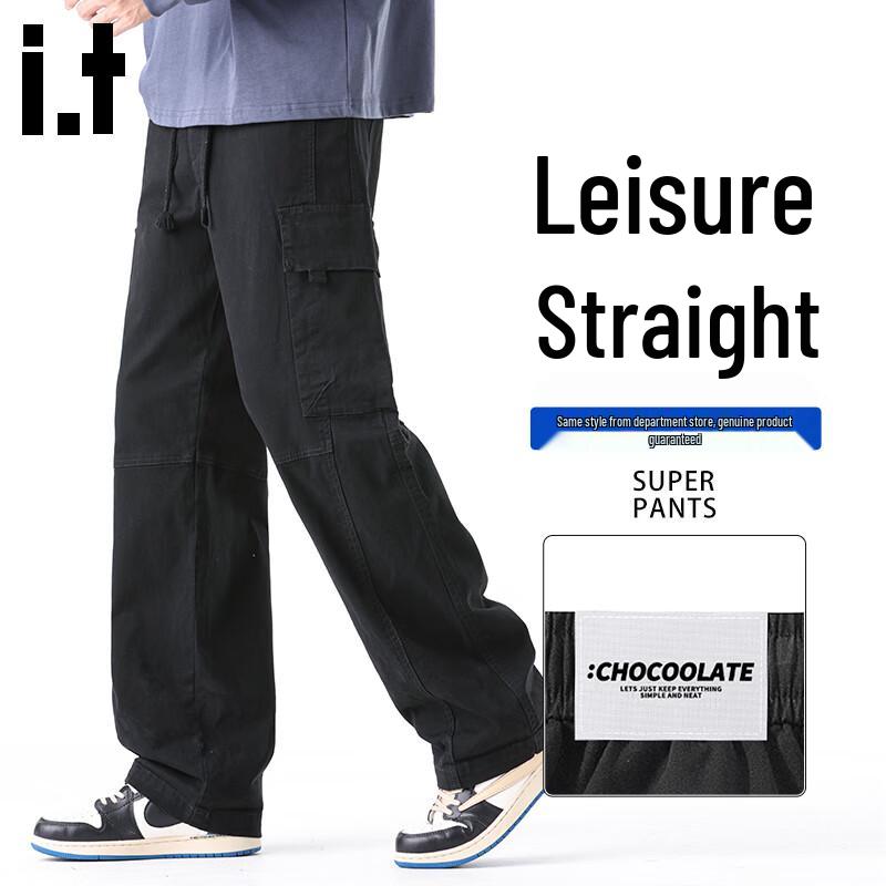 CHOCOOLATEit Men's Multi-Pocket Straight-Leg Cargo Pants