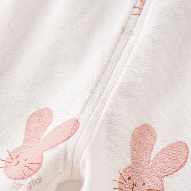 Tongtai Cotton Baby Thermal Underwear Set