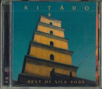 

CD KITARO - Best Of Silk Rodo 730142 DOMO US New Age & Easy Listening Used