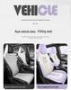 BYD Dolphin Car Seat Cushion - New Half-Wrap Saddle Pad for All Seasons