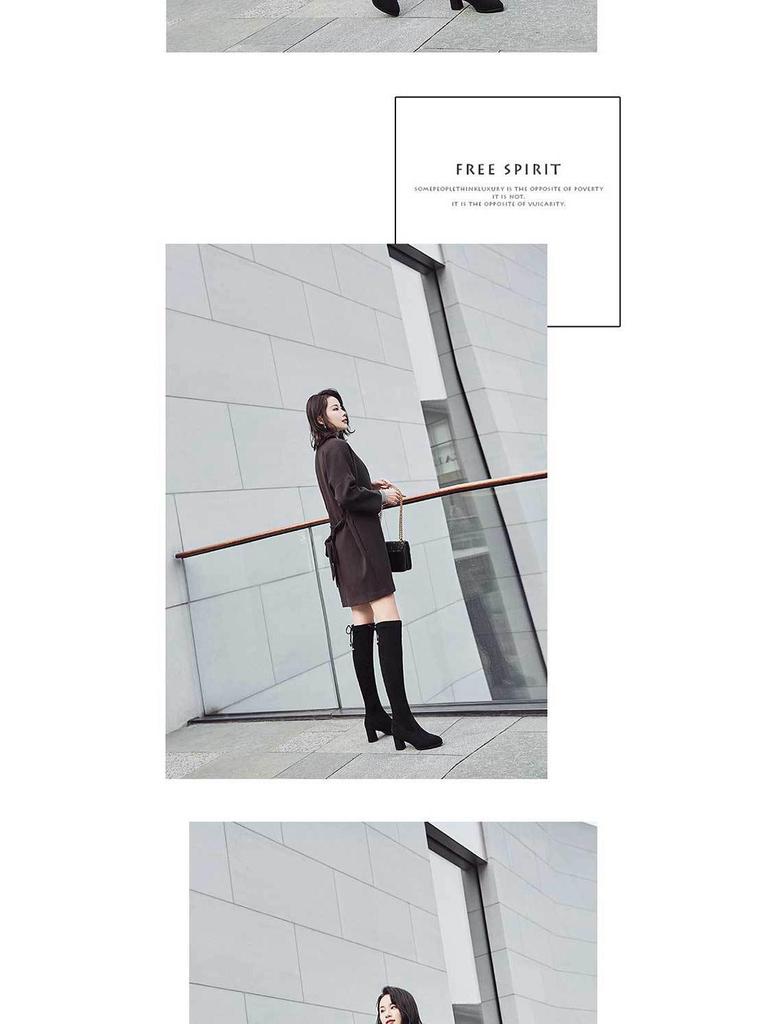 Winter 2025 Women's Over-the-Knee Chunky Heel Stretch Boots