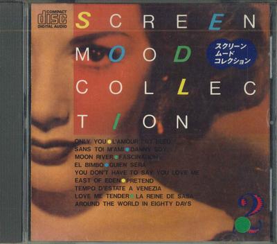 CD SCREEN SYMPHONIC ORCHESTRA - Screen Mood Collection JD1003 CTA Japan Classical Used