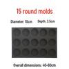Xihe Commercial 15-Cavity Round Glass Baking Mold