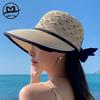 Korean Style Women's Foldable Wide Brim Sun Hat - UV Protection & Breathable Straw for Summer