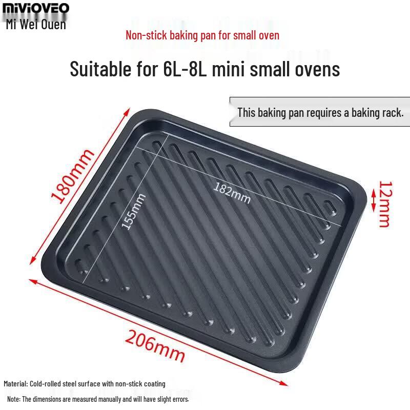 Qiwai Carbon Steel Non-stick Baking Pan