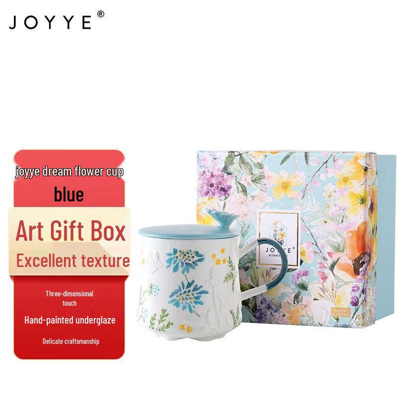 JOYYE Dream Flower Travel Mug