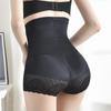 High Waist Jacquard Body Shaper Leggings with Zipper and Hip Lift for Women