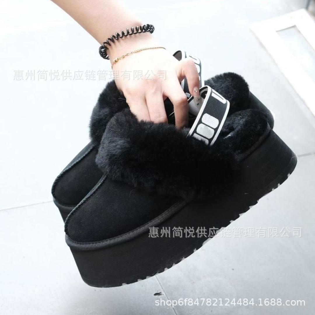 

Elastic band thick-soled star drag sheepskin integrated snow boots women s one-pedal muffin bottom casual bag head thickened cotton shoes 40