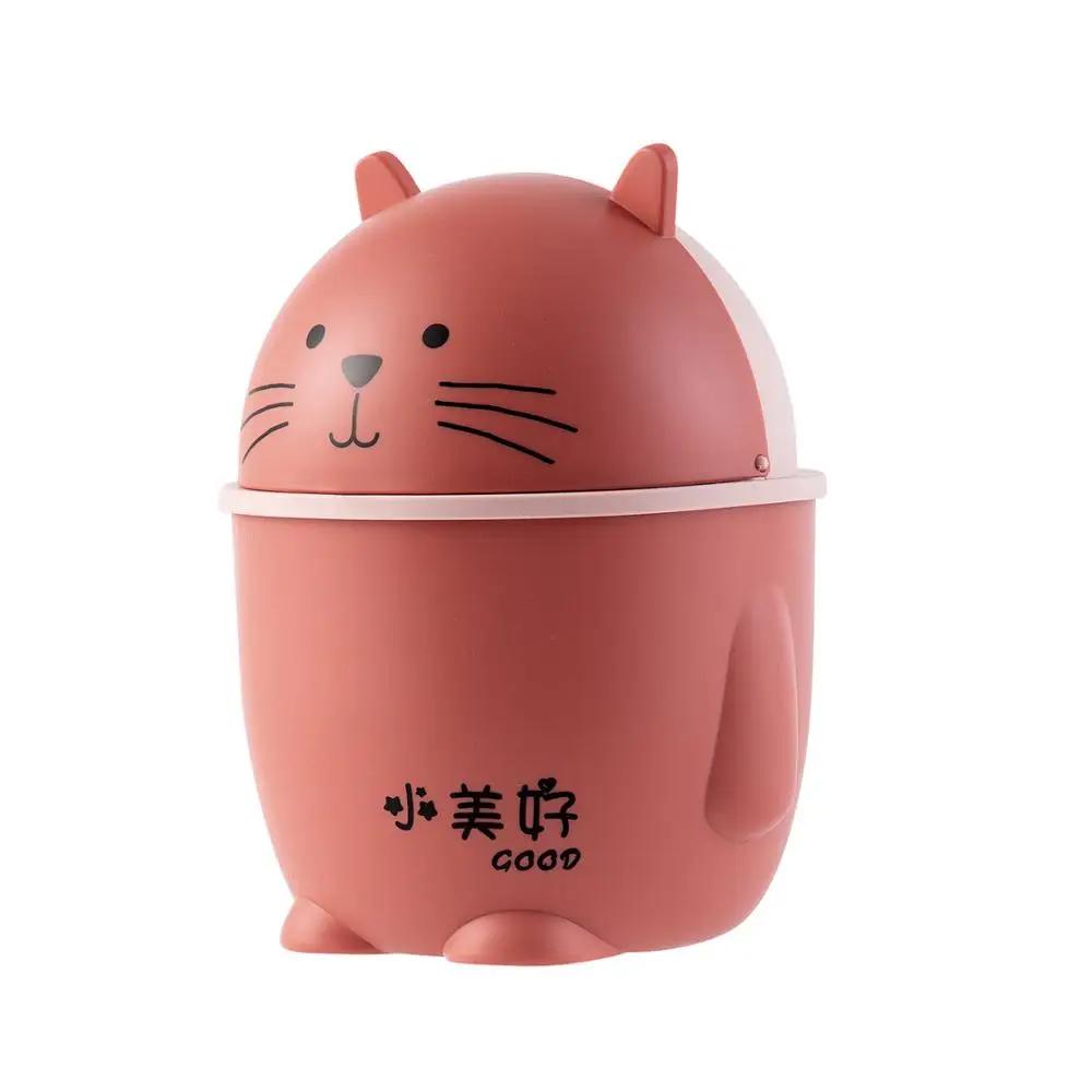 

Креативный мультяшный настольный мусорный бак с качающейся крышкой, ящик для хранения мусора, мусорное ведро для офисных принадлежностей, небольшой мусорный бак, мини-автомобильный мусорный бак