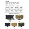 Tool Bags Tactical MOLLE Phone Pouch 8-Layer Tegris Panel Foldable Chest Tool Carrier Navigation Board