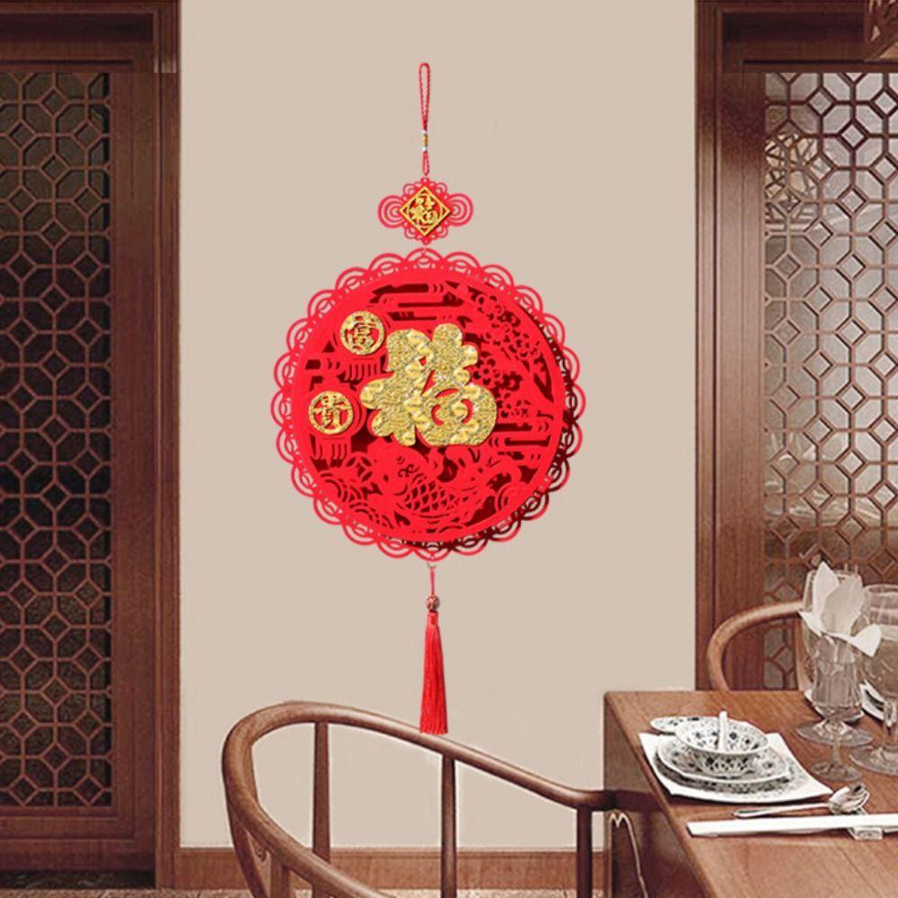 

DIY Red Lucky Pendant 3D Chinese Knot Pendant Good Luck Door Flocking Fu Pendants Spring Festival Style 3