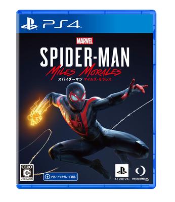 Miles Morales [PS4] Spider-Man της Marvel